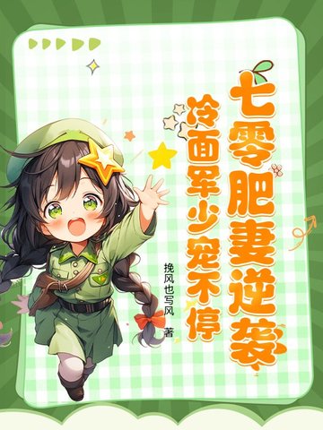 Ϯٳ費ͣ