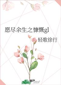 Ը֮gl