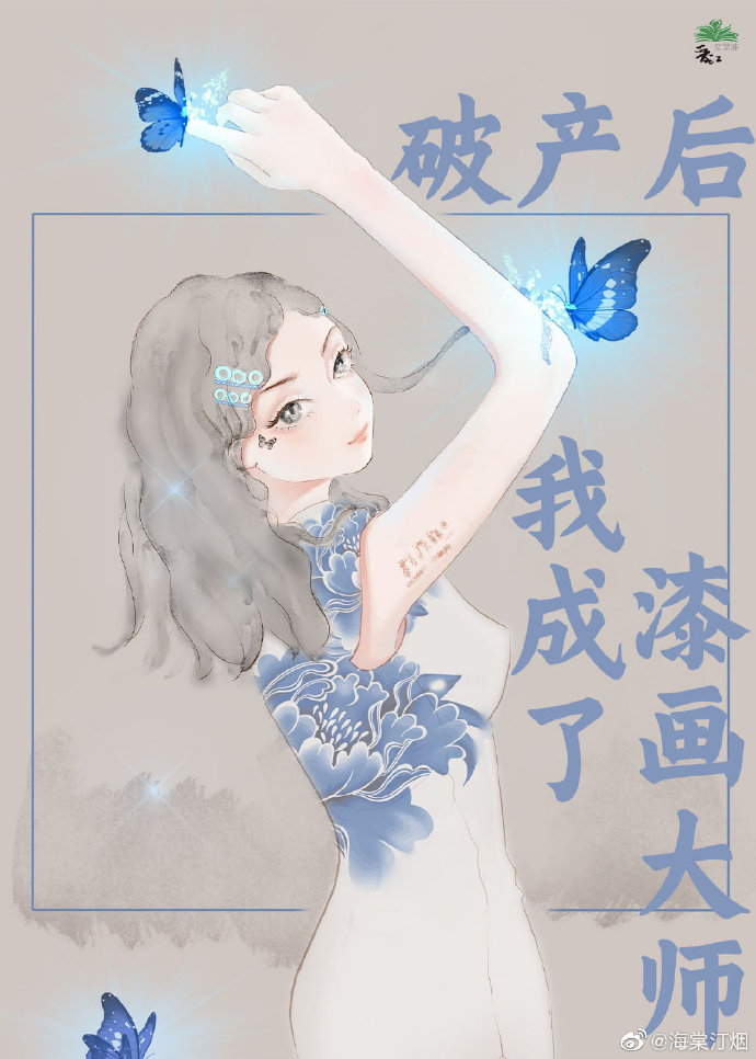 Ʋҳửʦ
