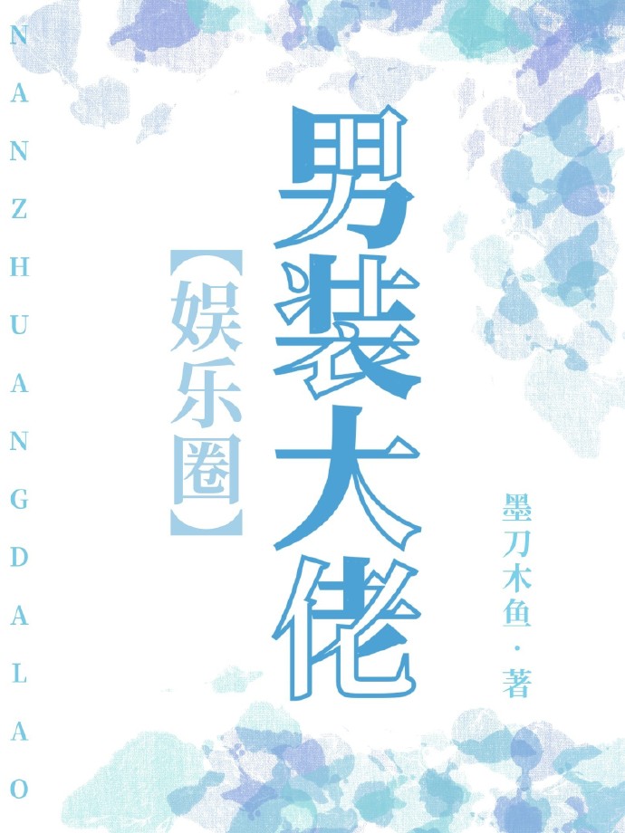 װ˽һ[Ȧ]