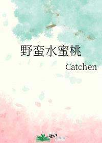 Ұˮ