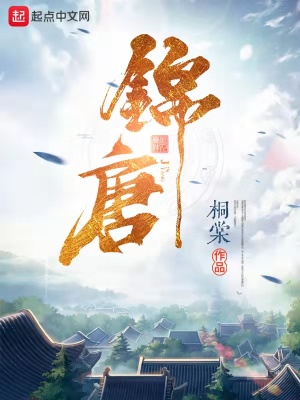 ϯ,쥲δش