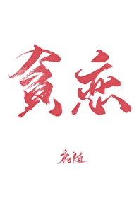 ȫ̰