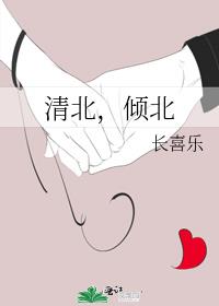 山㱱
