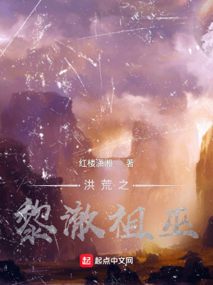 ֮賺