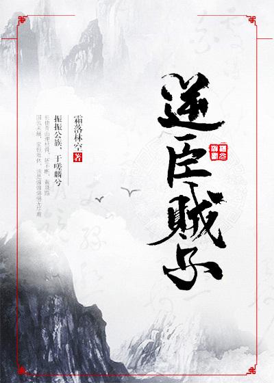 泼ӣ棩