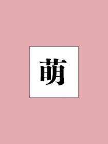촩ֻ֮ȳ
