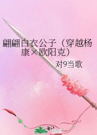 ¹ӣԽŷˣ