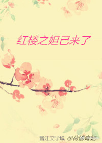 ¥֮槼