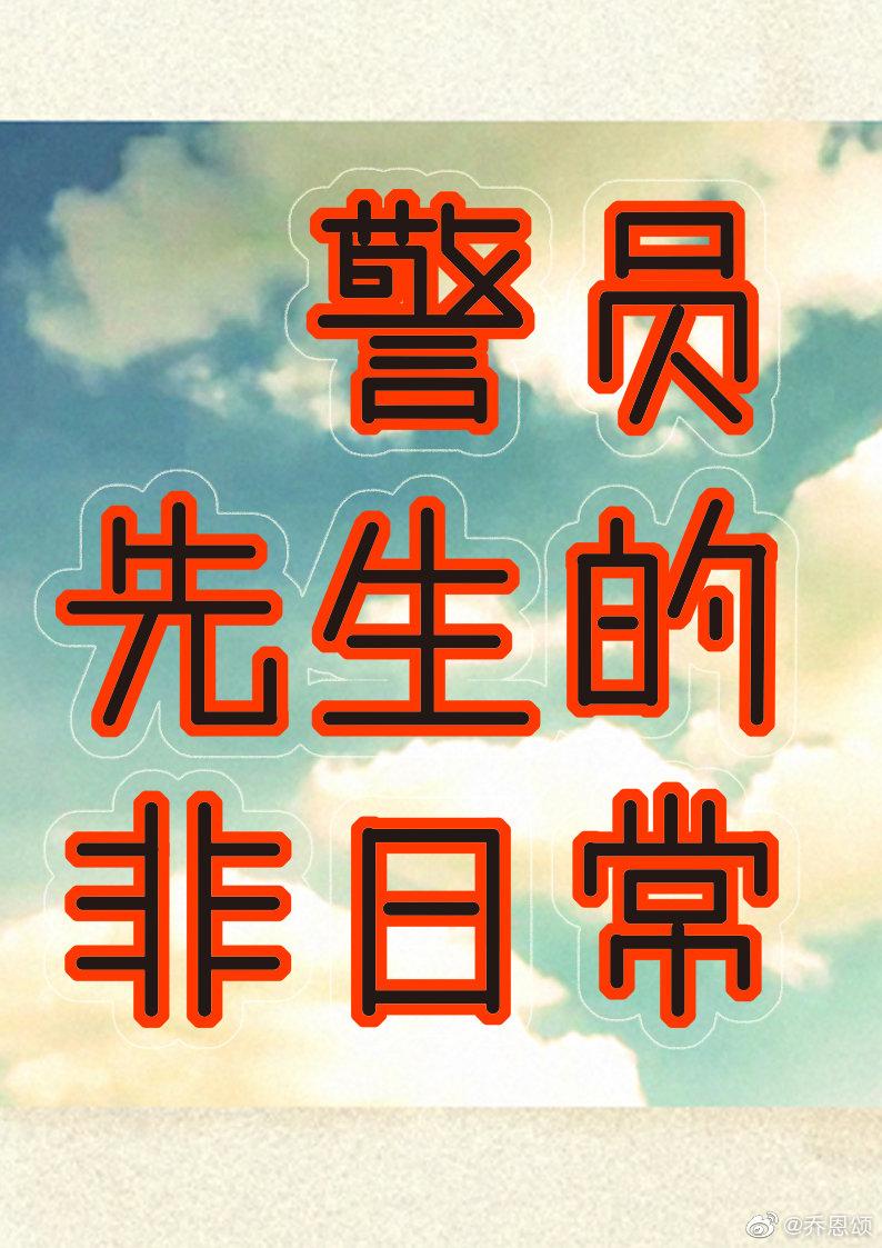 С˵Աķճ