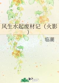 ˮϲļǣӰ