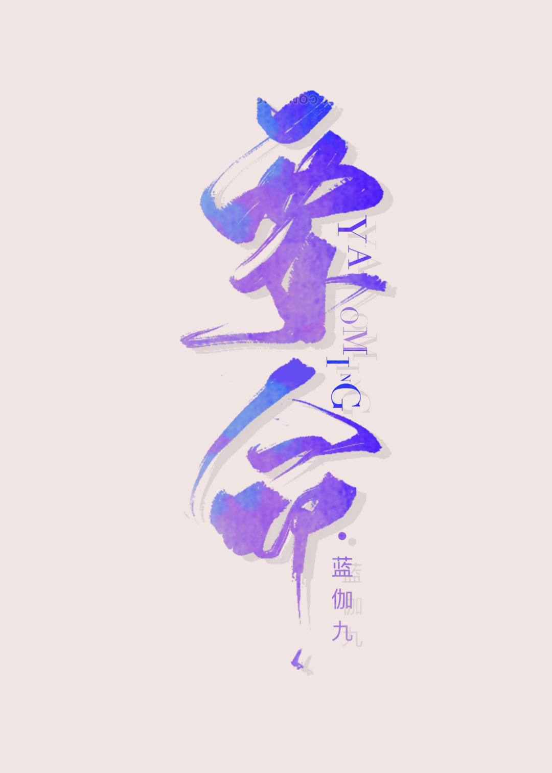 Ҫ